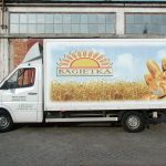 Reklamefolie i Polen Stettin